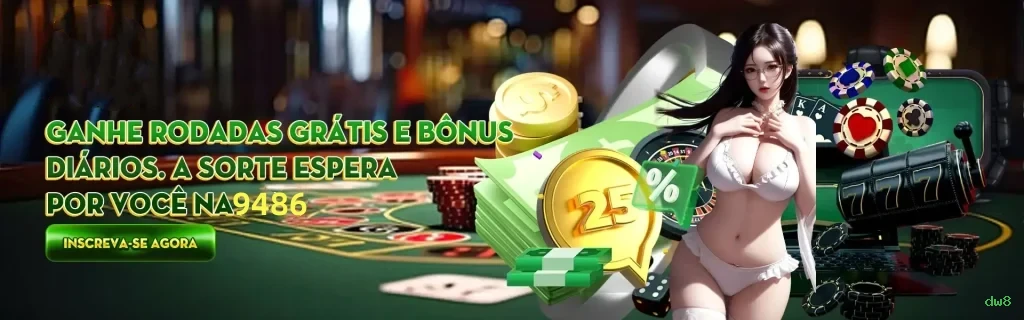 Conta dw8 sincronizada site e app